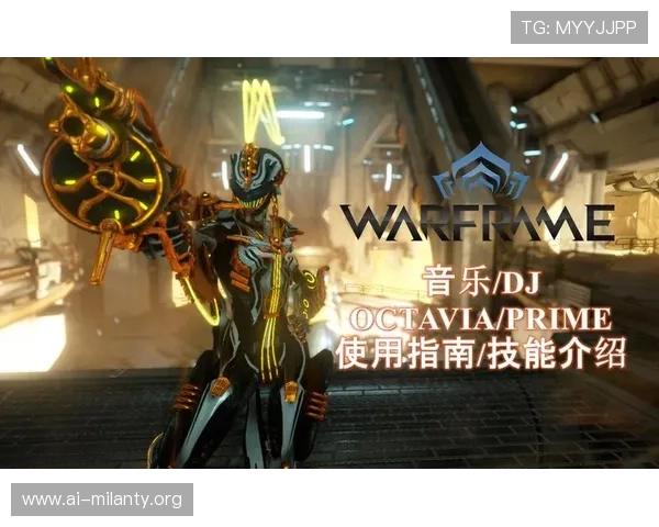 米兰怎么下载喜欢的音乐和音频文件的详细指南